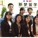 广东bsports信息咨询服务有限公司海外留学服务