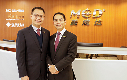 广东bsports移民公司