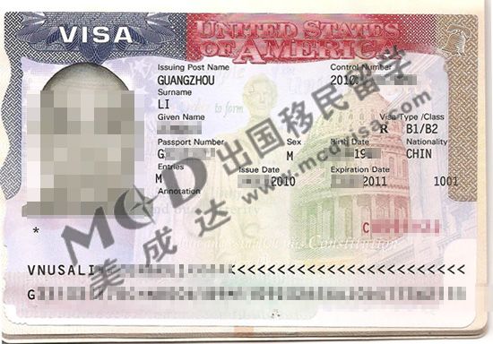 某寺院主持李先生的美国B1商务签证样本