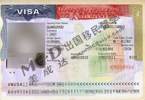 刘先生女儿的美国商务签证样本