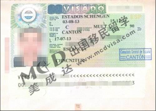 李先生的西班牙签证样本