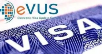 紧急提醒：赴美生子签证记得要登记evus