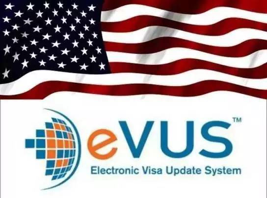 什么情况会被evus拒签？