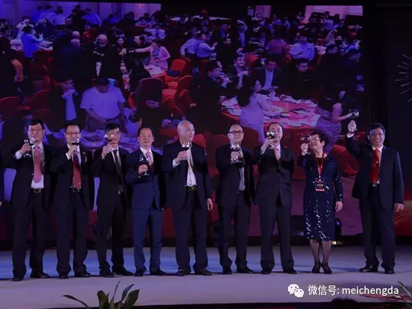 广州青年商会新春年会