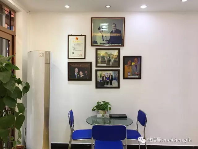 BSport体育官网集团台山分公司乔迁新址