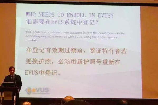 拥有十年美签是否意味可以高枕无忧了？