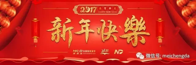 EB-5项目美国曼哈顿第十大道酒店最新动态