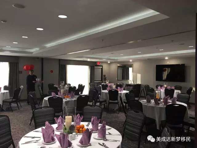 2017bsports新梦新家园新春晚宴
