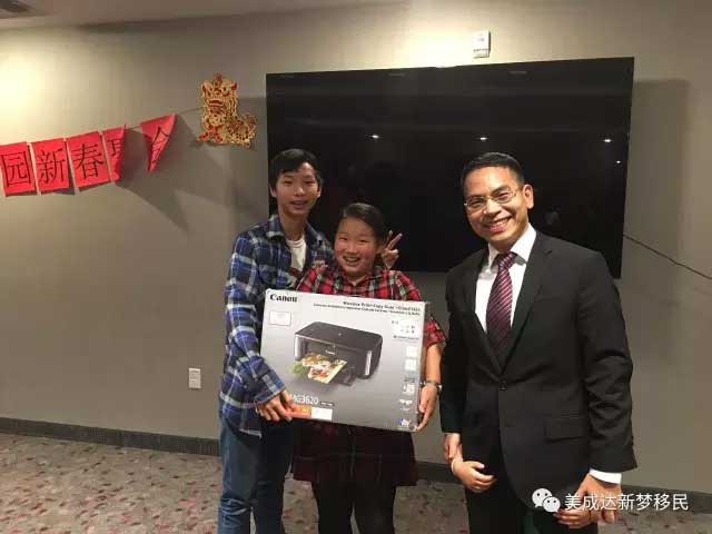 2017bsports新梦新家园新春晚宴