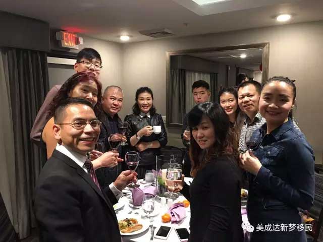 2017bsports新梦新家园新春晚宴