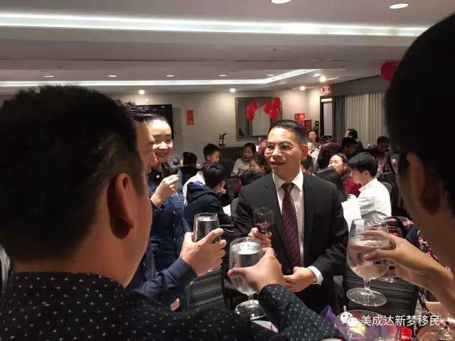 2017bsports新梦新家园新春晚宴