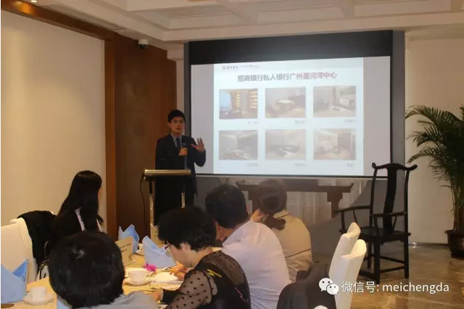星河湾美国税务专场分享会