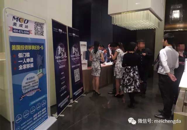 bsports助力中大岭南学院CHEMBA春茗大会