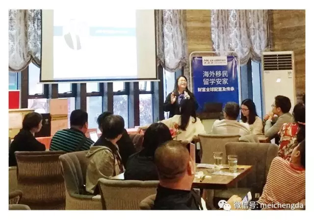 bsports台山分公司成功举办专属VIP会员分享会