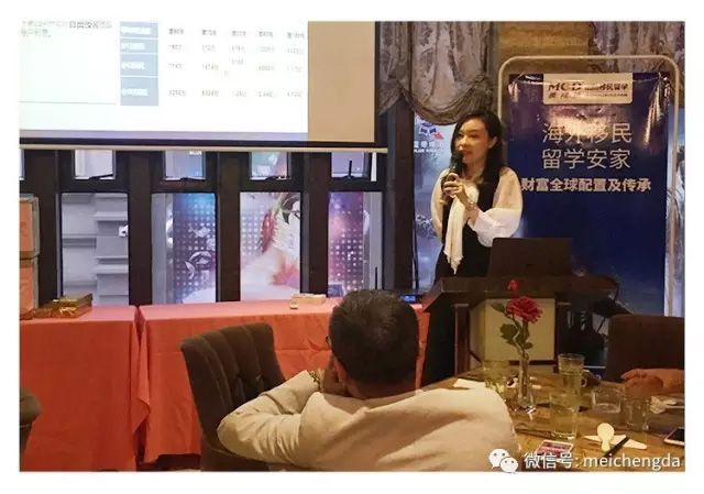 bsports台山分公司成功举办专属VIP会员分享会
