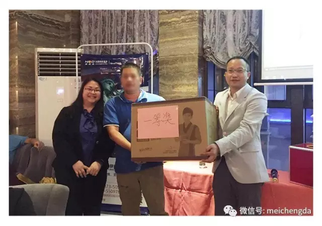 bsports台山分公司成功举办专属VIP会员分享会