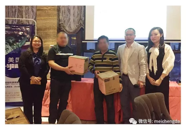 bsports台山分公司成功举办专属VIP会员分享会