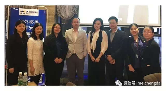 bsports台山分公司成功举办专属VIP会员分享会
