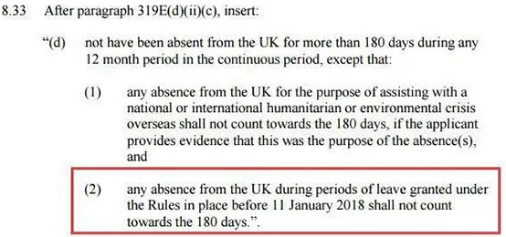 英国移民最新政策：明确附属申请人居住要求