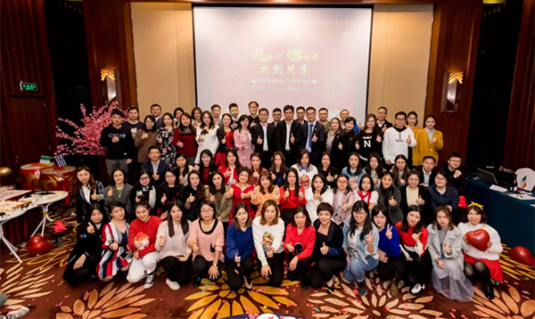 “凝初心 燃廿载 共创共享”2019年bsports二十周年庆典暨表彰大会圆满举行