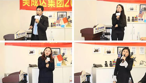 “凝初心 燃廿载 共创共享”2019年bsports二十周年庆典暨表彰大会圆满举行