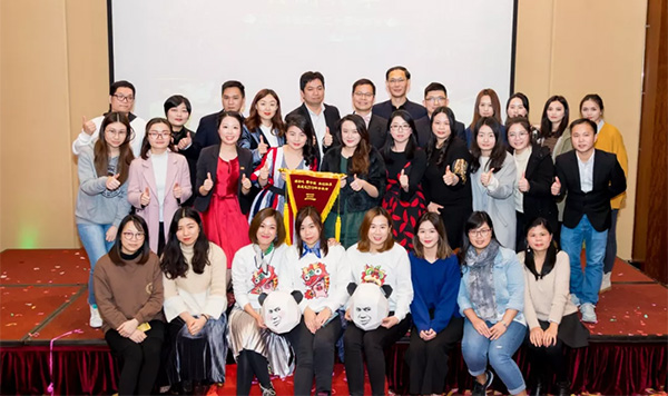 “凝初心 燃廿载 共创共享”2019年bsports二十周年庆典暨表彰大会圆满举行