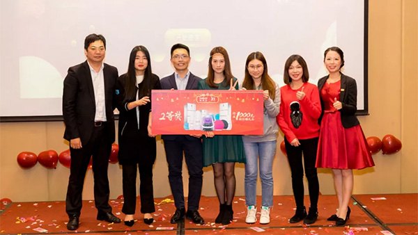 “凝初心 燃廿载 共创共享”2019年bsports二十周年庆典暨表彰大会圆满举行
