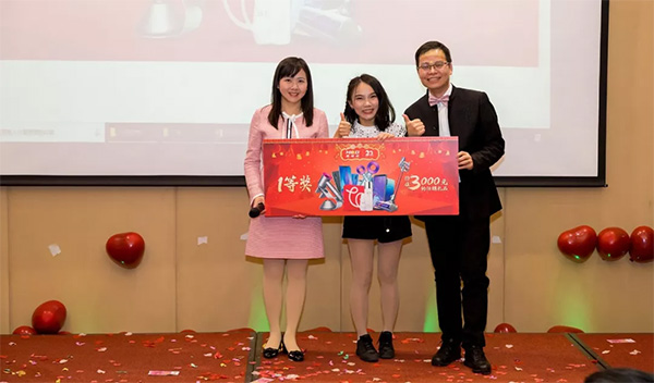 “凝初心 燃廿载 共创共享”2019年bsports二十周年庆典暨表彰大会圆满举行