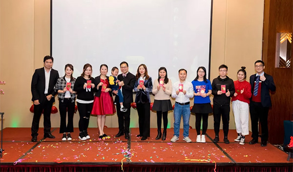 “凝初心 燃廿载 共创共享”2019年bsports二十周年庆典暨表彰大会圆满举行