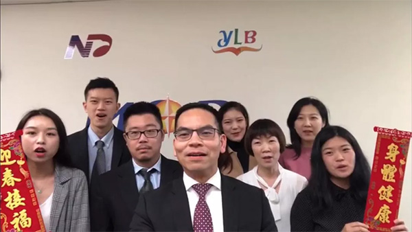 “凝初心 燃廿载 共创共享”2019年bsports二十周年庆典暨表彰大会圆满举行