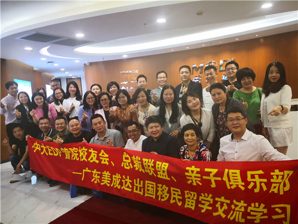 微信图片_20190418092151.jpg