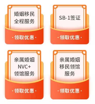 优惠高达14.8万人民币！BSport体育官网新春“壕”礼来袭，速来领取！