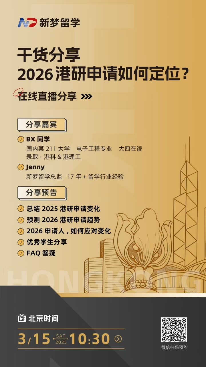 微信图片_20250527143027.jpg