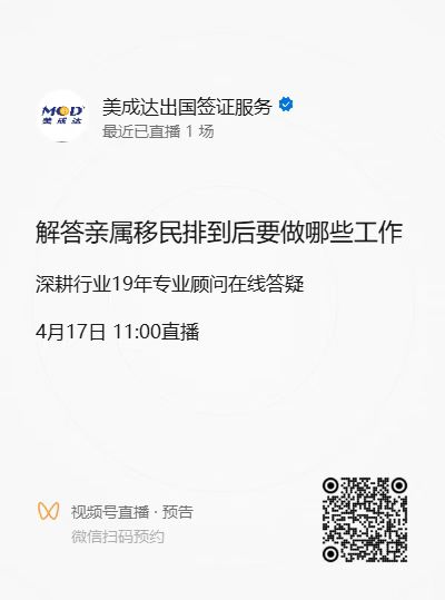微信图片_20250527144024.jpg