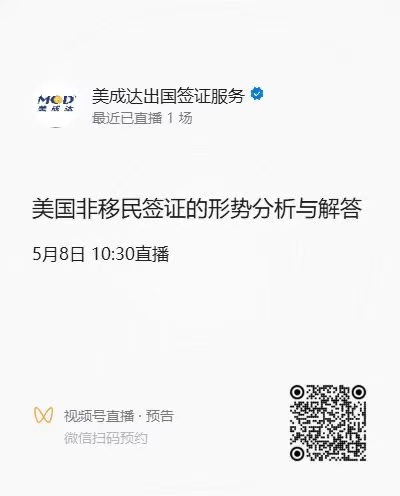 微信图片_20250527160303.jpg