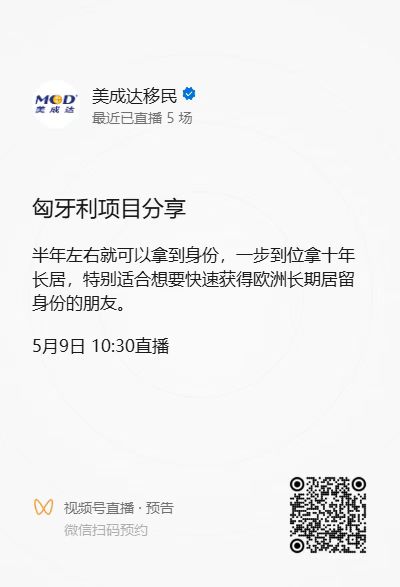 微信图片_20250527160757.jpg