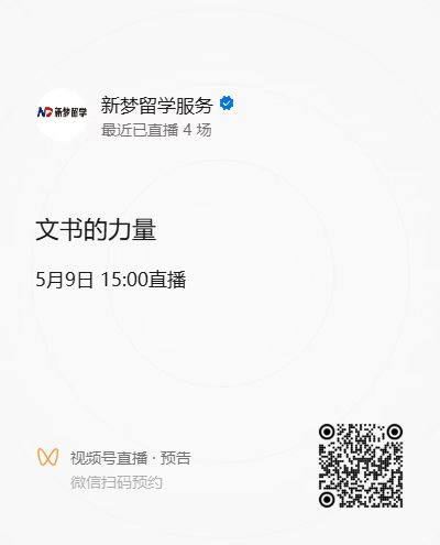 微信图片_20250527162239.jpg