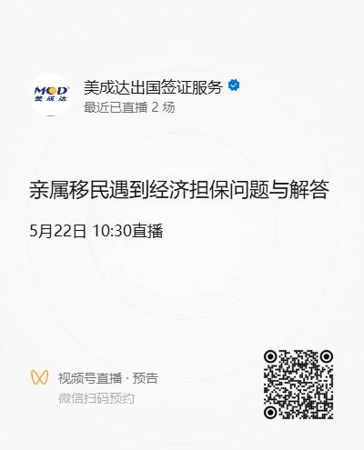 微信图片_20250527163050.png