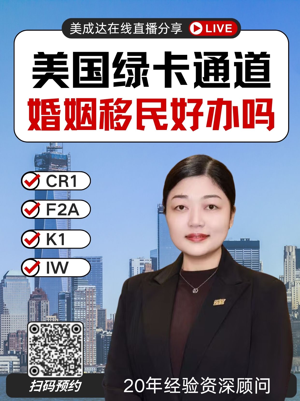 微信图片_20250527174359.jpg