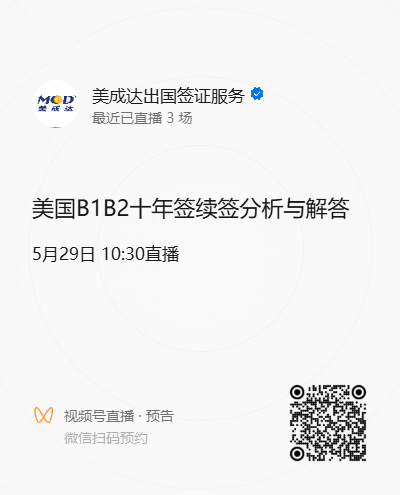 微信图片_20250527175618.png