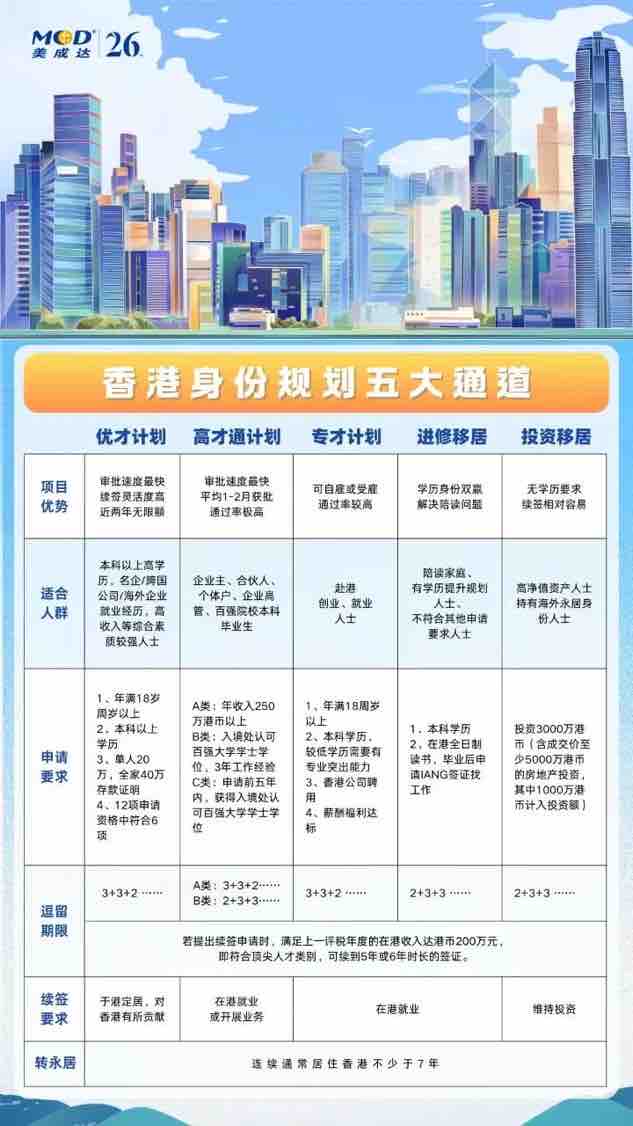 微信图片_20250605142951.jpg
