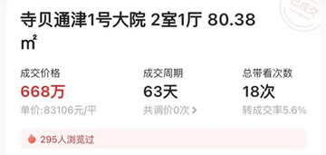 微信图片_20250605145615.png