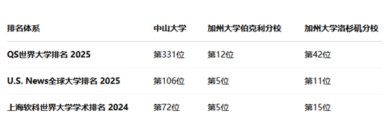 微信图片_20250605145648.png