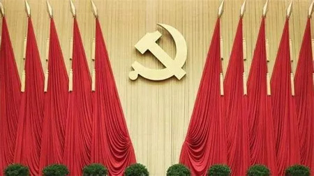 十九大今天闭幕！新时代，再出发