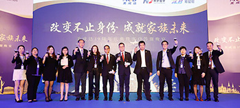 bsports隆重举行19周年庆典