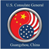 美国驻广州总领馆电脑出现故障，影响EVUS登记