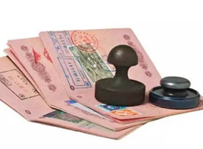 恭喜吴先生全家成功移民美国